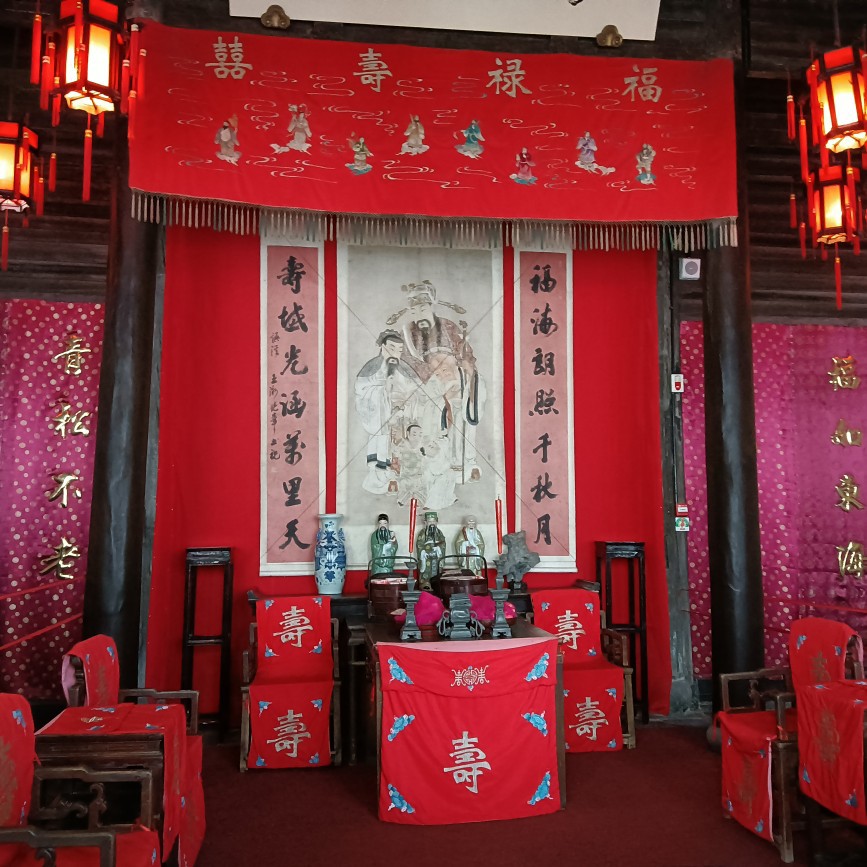 嘿嘿你在看什么