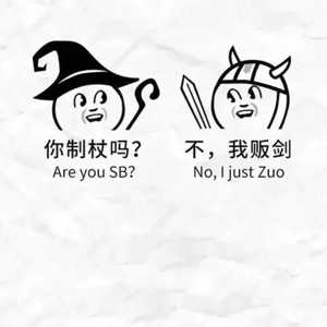 我本心凉怪我咯