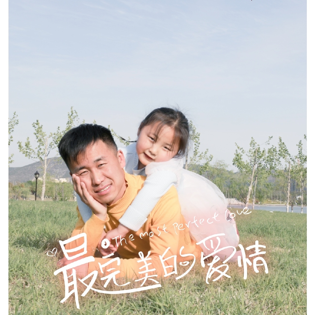 水瓶座的风向星男孩