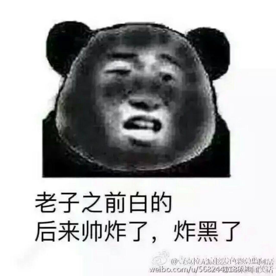 大鹏哥的购物车