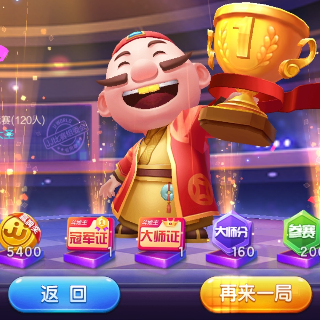 忠诚空调制冷店