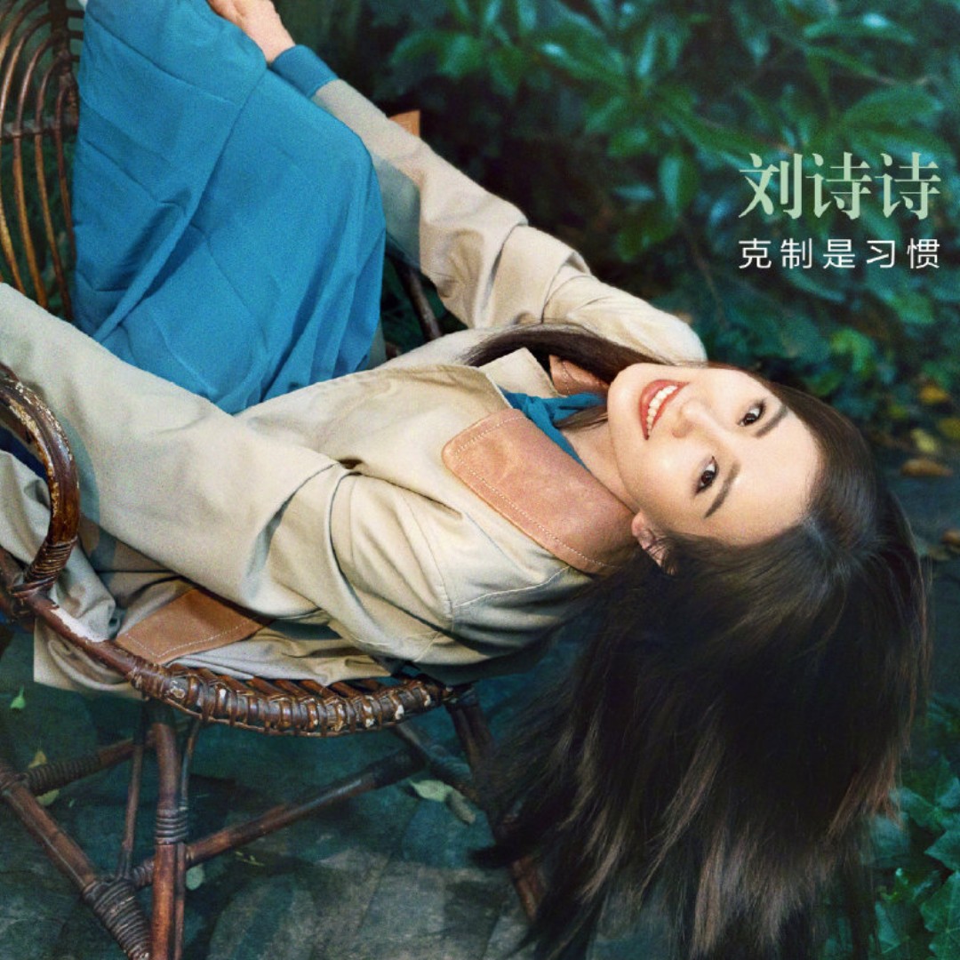 我想去睡觉了啊