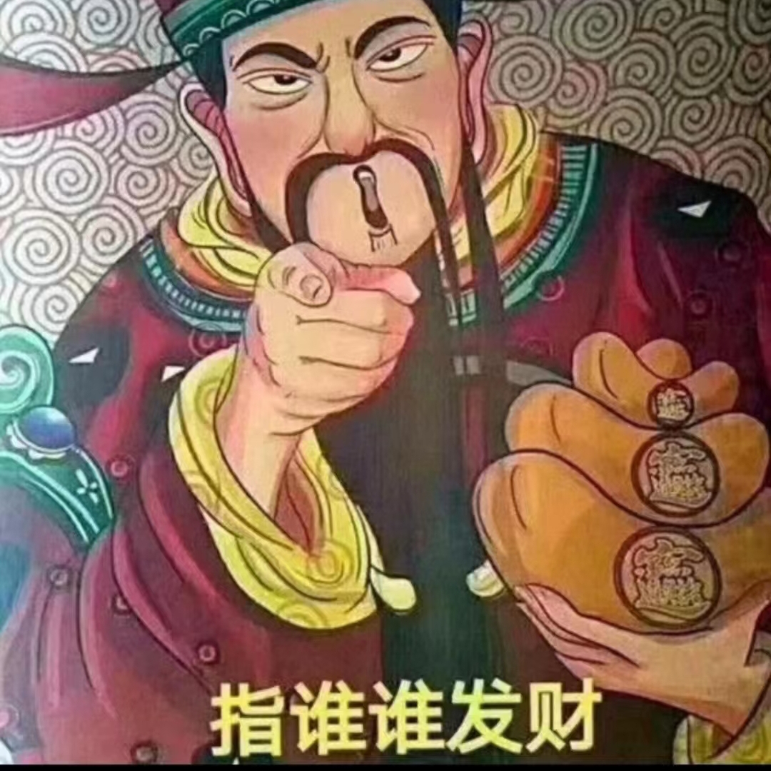 摘星星的倪龙裙装