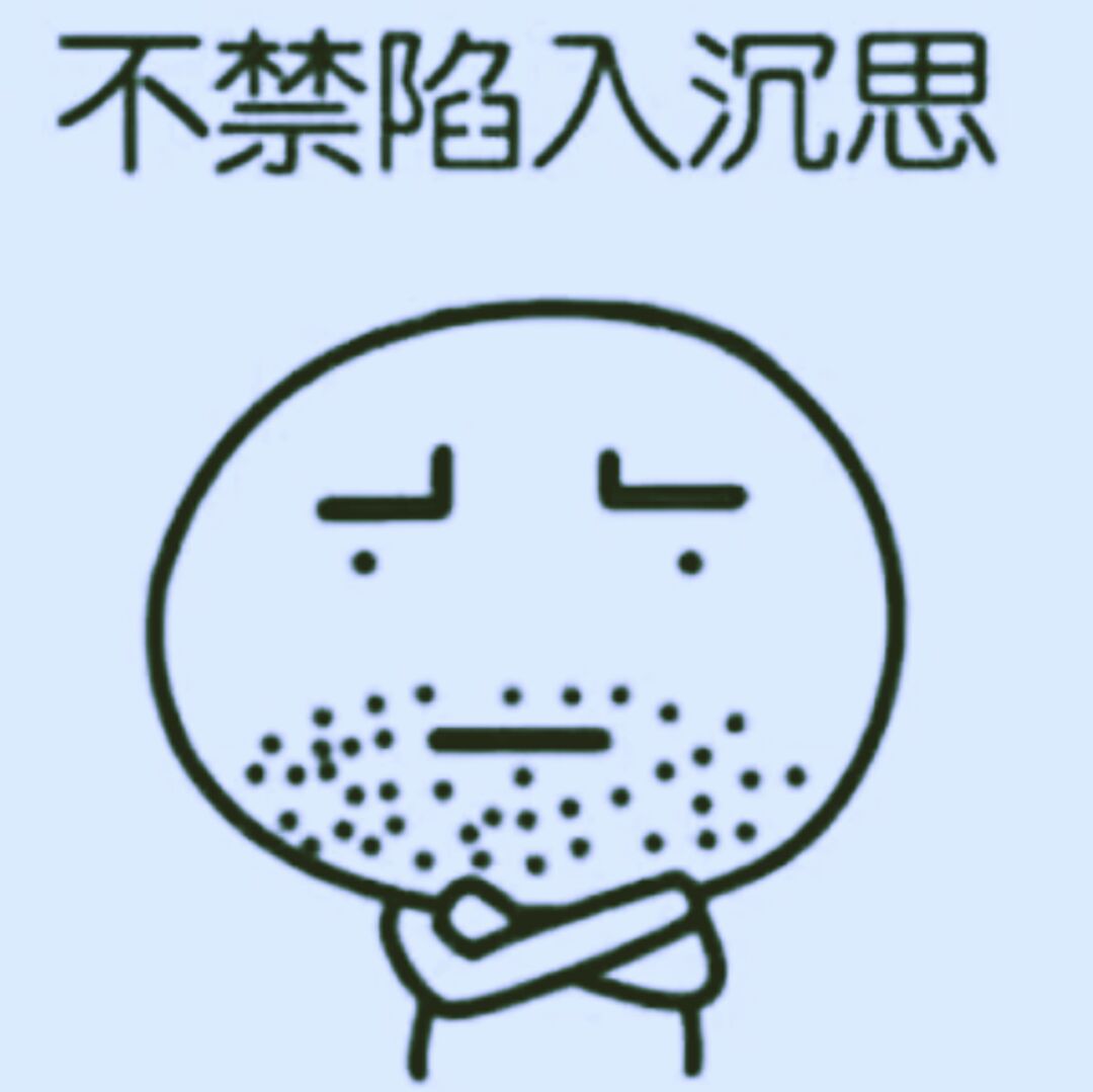 美丽动人你杰哥