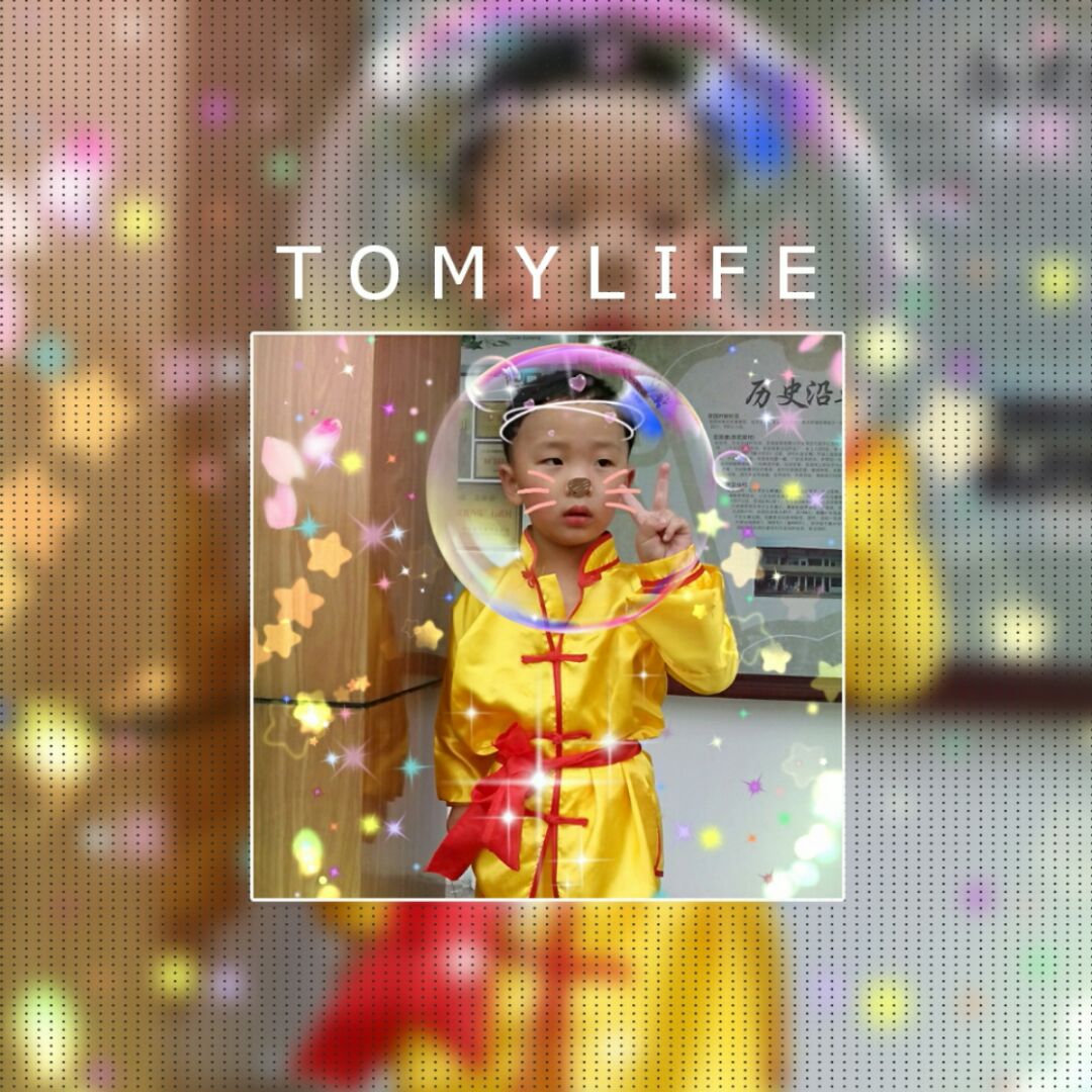 蓝盈盈的中榕悦目