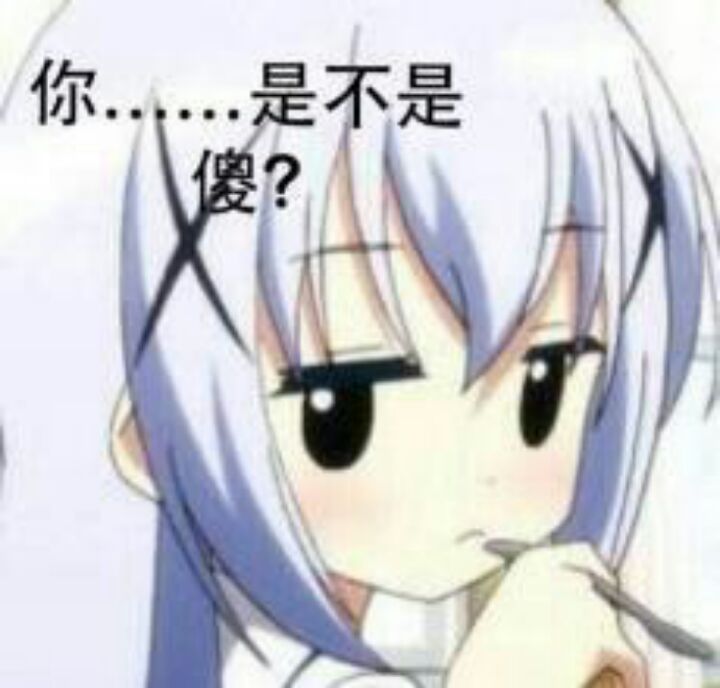 泥门湿沙壁斗梅晓寂寂