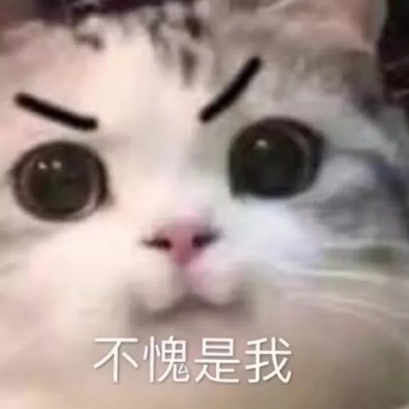 爱吃灯影莴笋的海洋