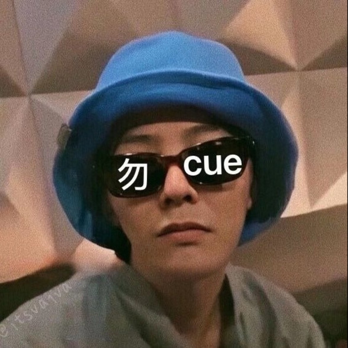 巴斯星瞪眼的鱼籽