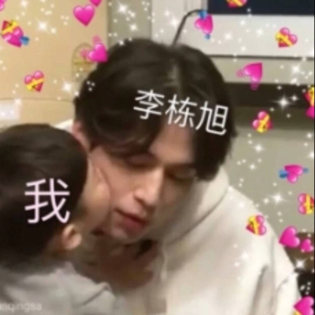 小高小高不爱吃糕