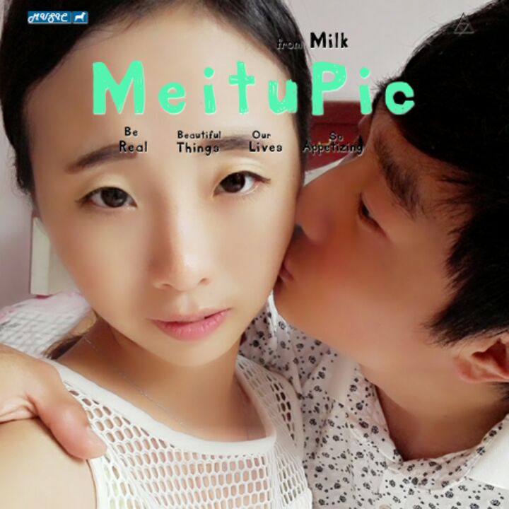 缠缠绵绵爱更深