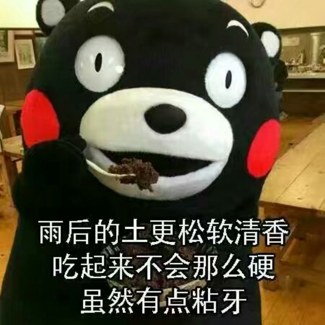柠檬精上身