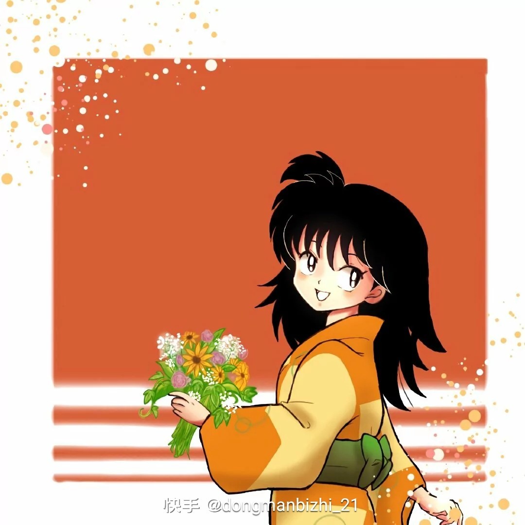 爱吃腰果桃酥的放假者