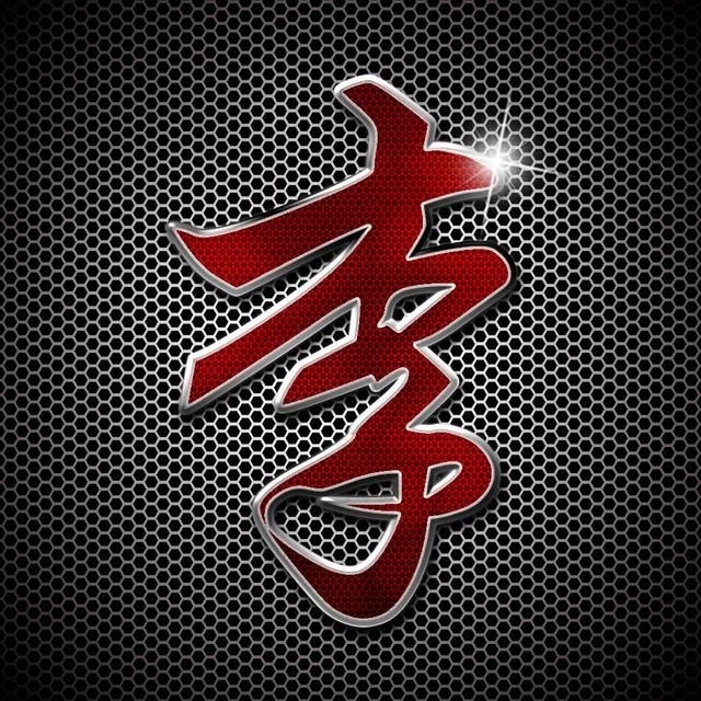 李小姐淘淘淘淘