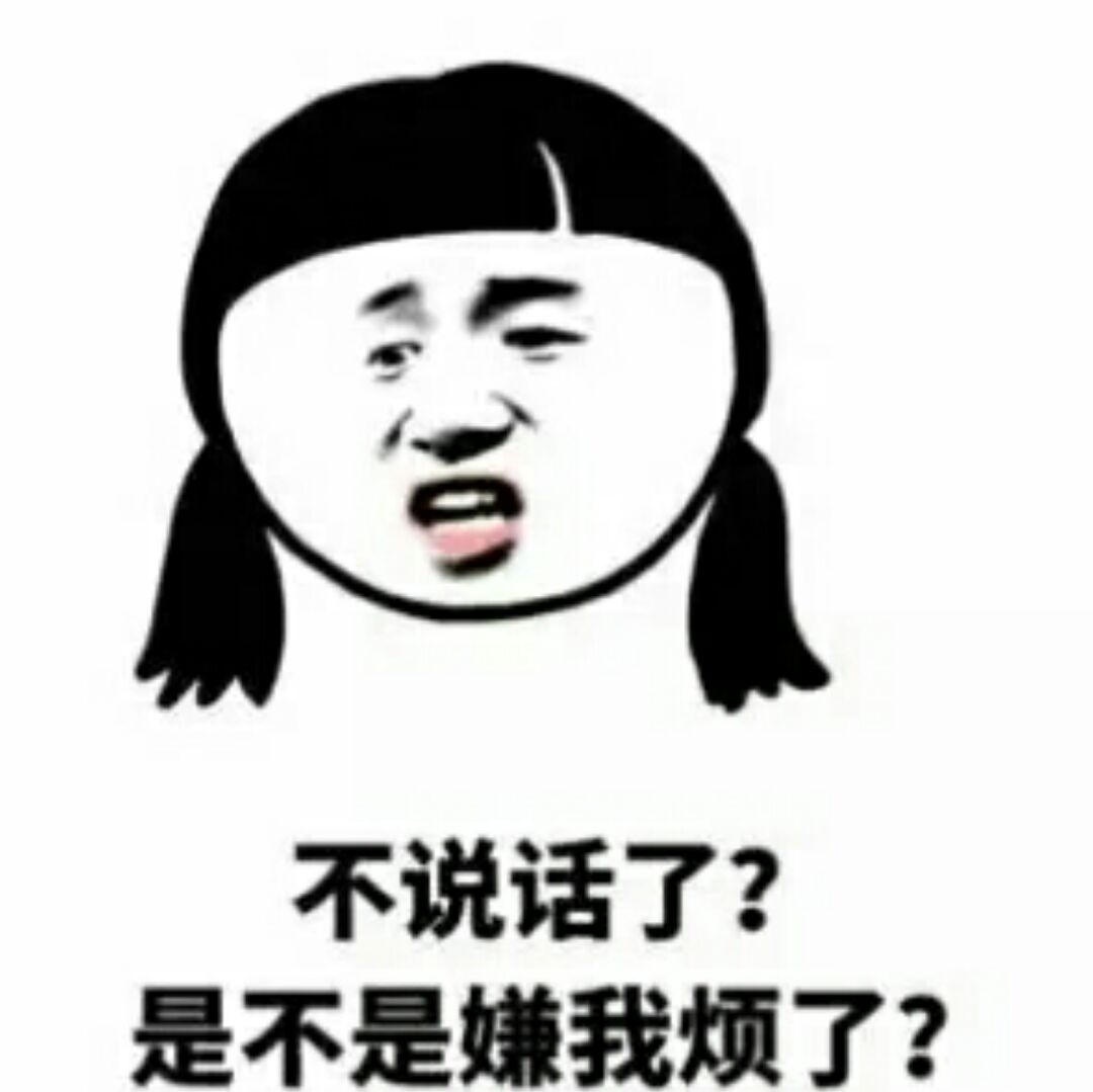 番茄土豆切萝卜