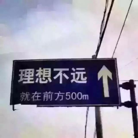 财源广进wln