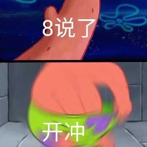 一杯快乐水快乐一整天