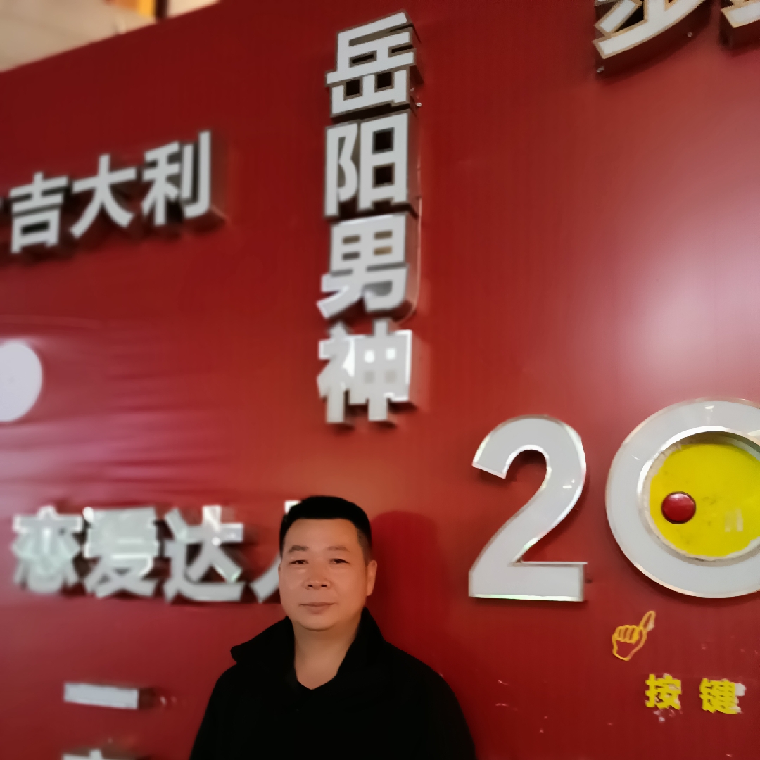 农夫山泉有点甜