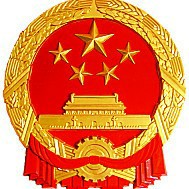 五星☆☆☆☆☆好评