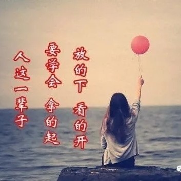 最美不过少年笑