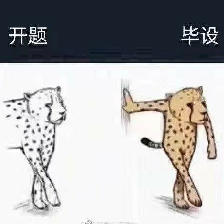 爱打扮(www.idaban.cn)，腊祭套包