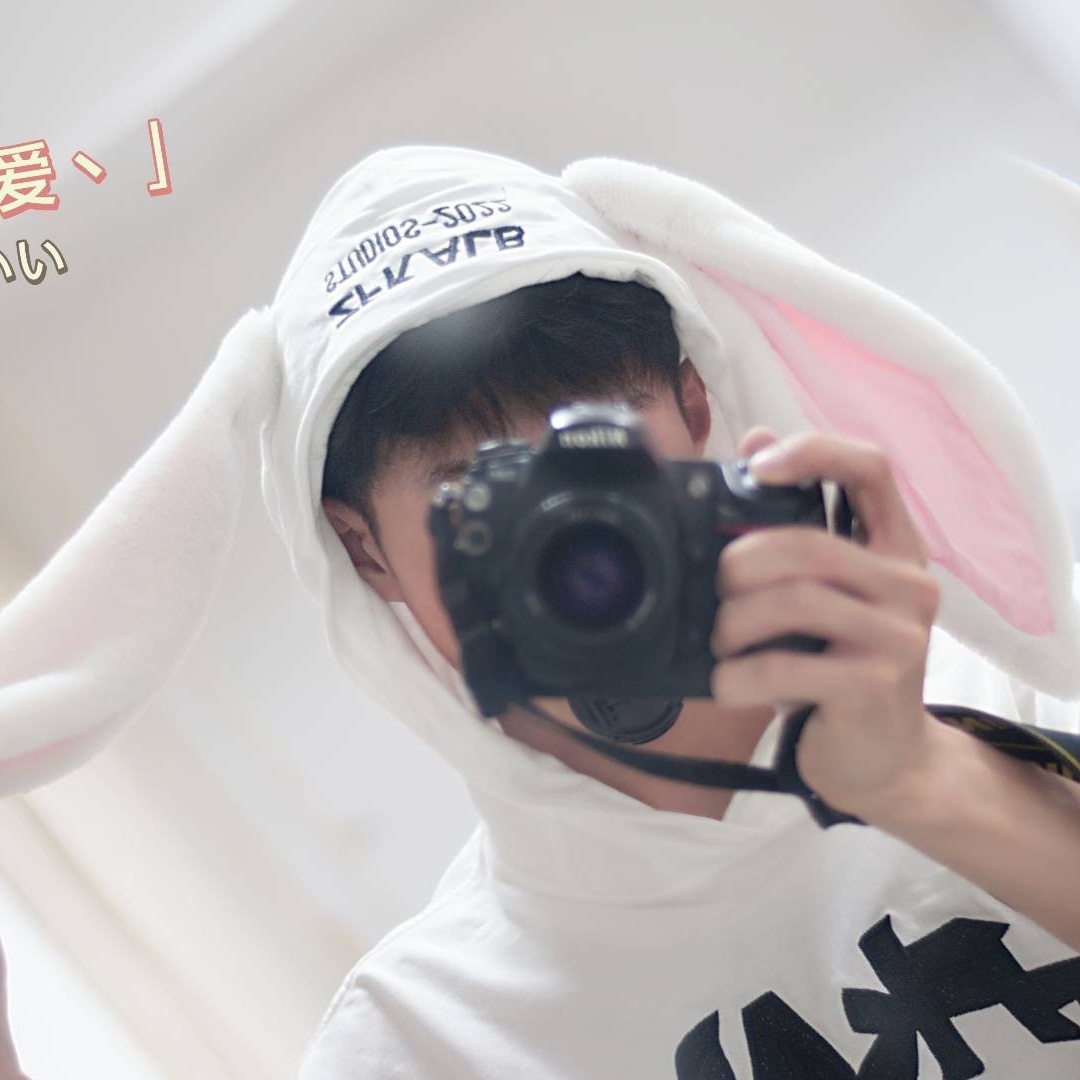 小小小小奶狗丶