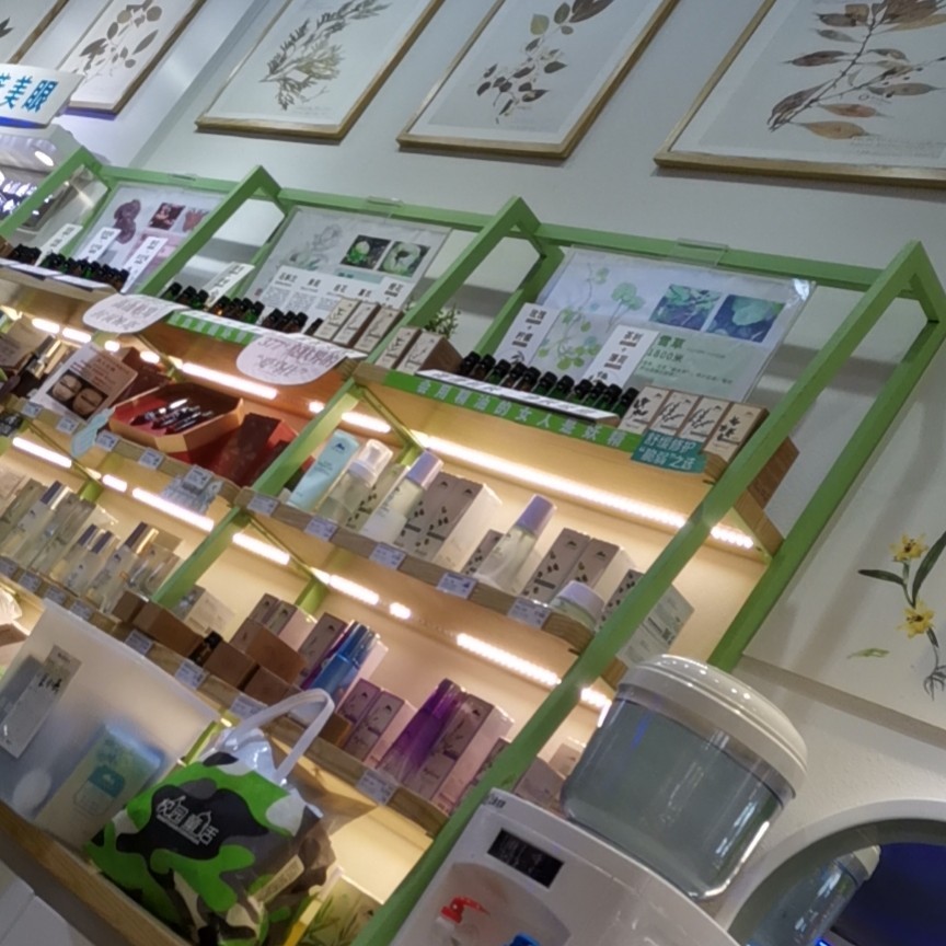 30年活东30年河西