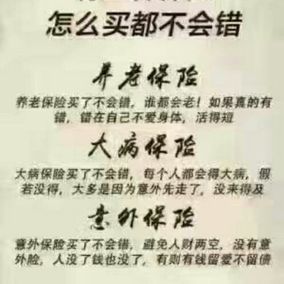 掉队的小寂寞啦