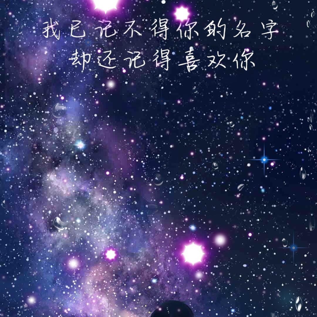 放纵一览天下