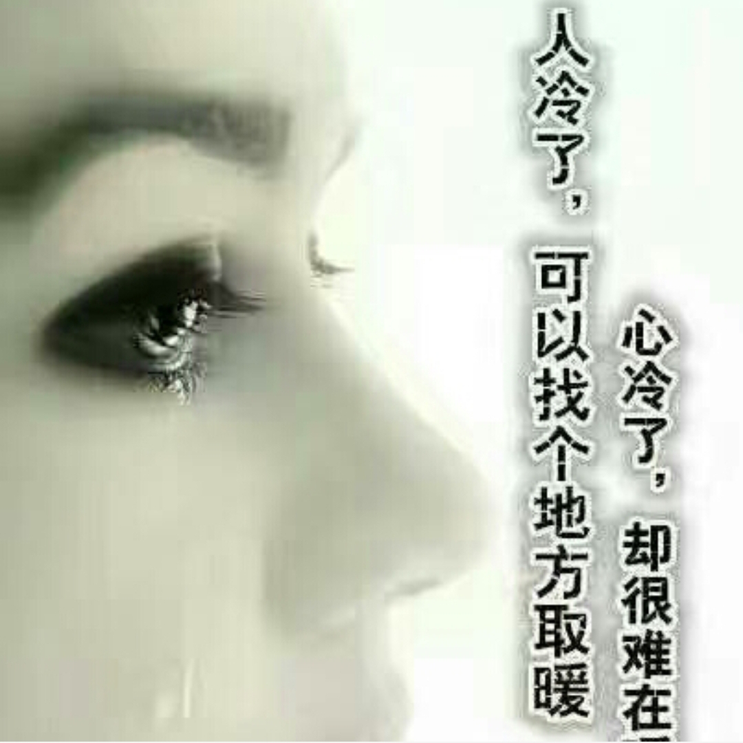 小苹果8888888888888888