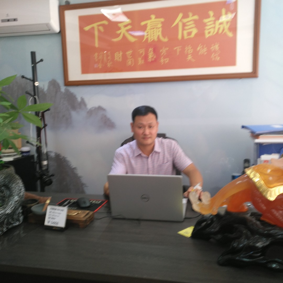 浅黄的东久囊吾ys