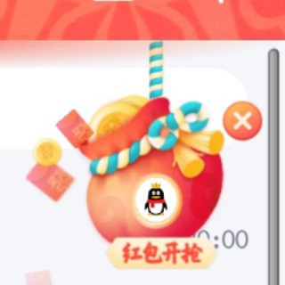 爱吃蒸鸭蛋羹的喵念