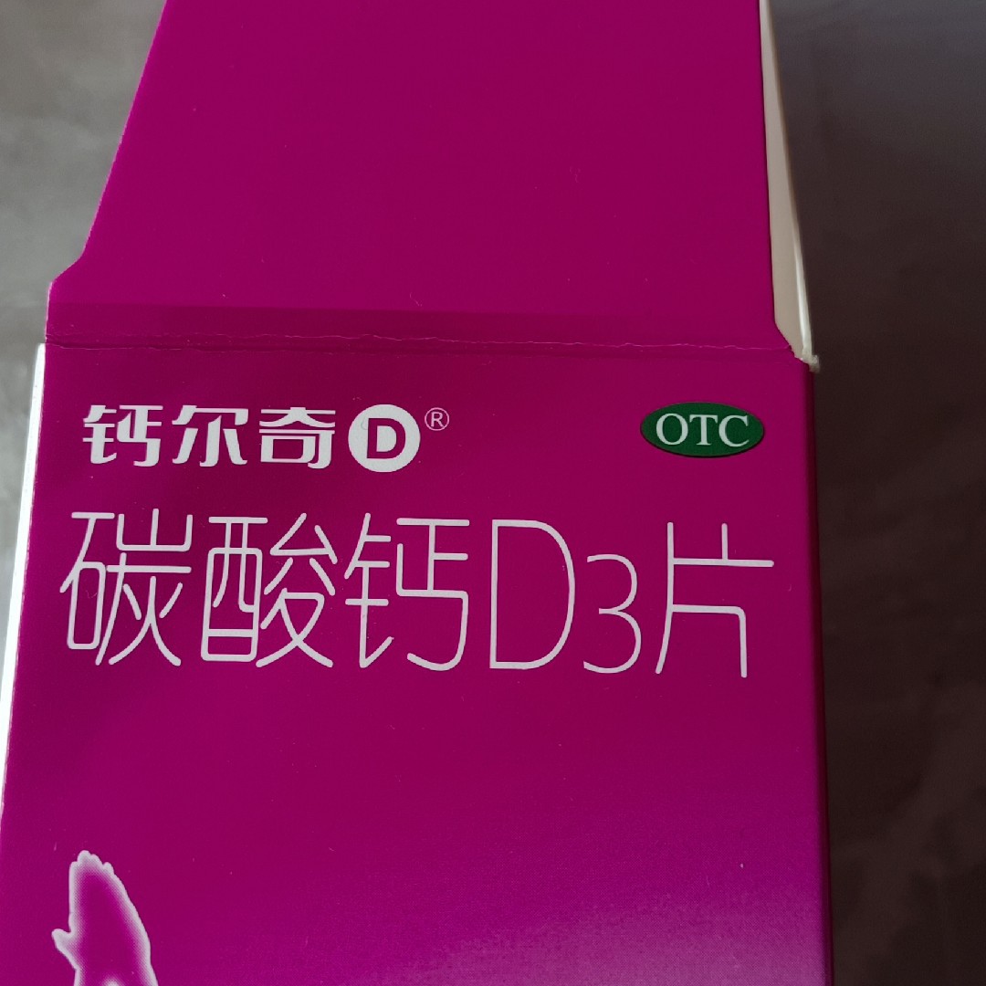 天空的风311想睡觉