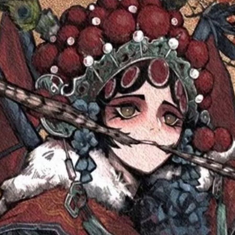 比如明天比如你、