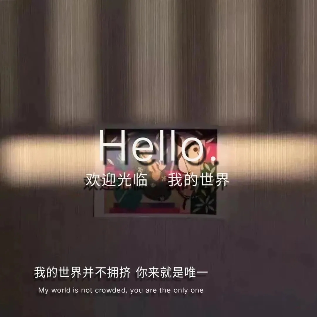 爱吃糖宝便当的椰汁