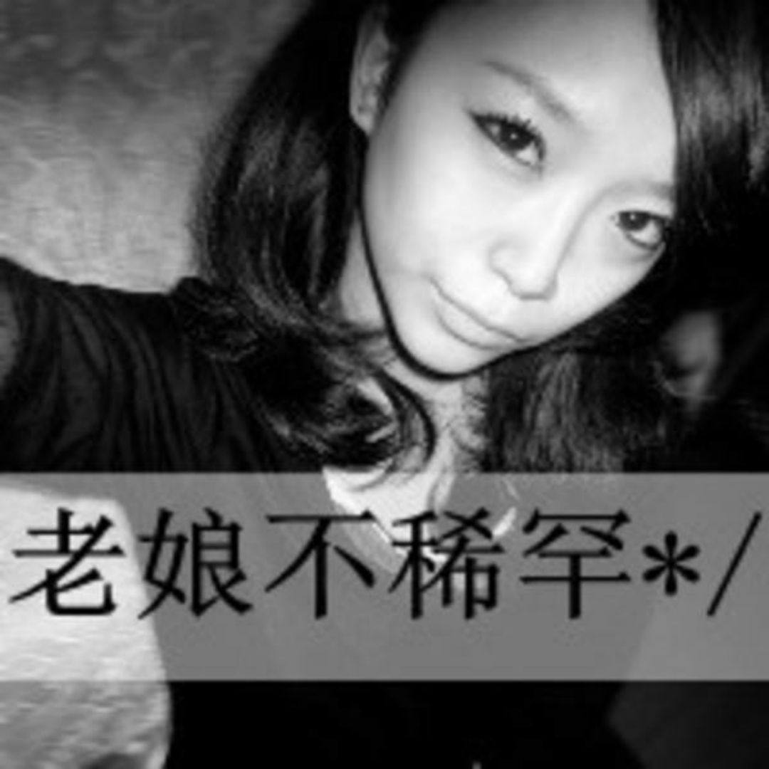 买的时候还挺担心的,收到货马上打开,很惊喜,不兜谋Ρ梢苑判墓郝