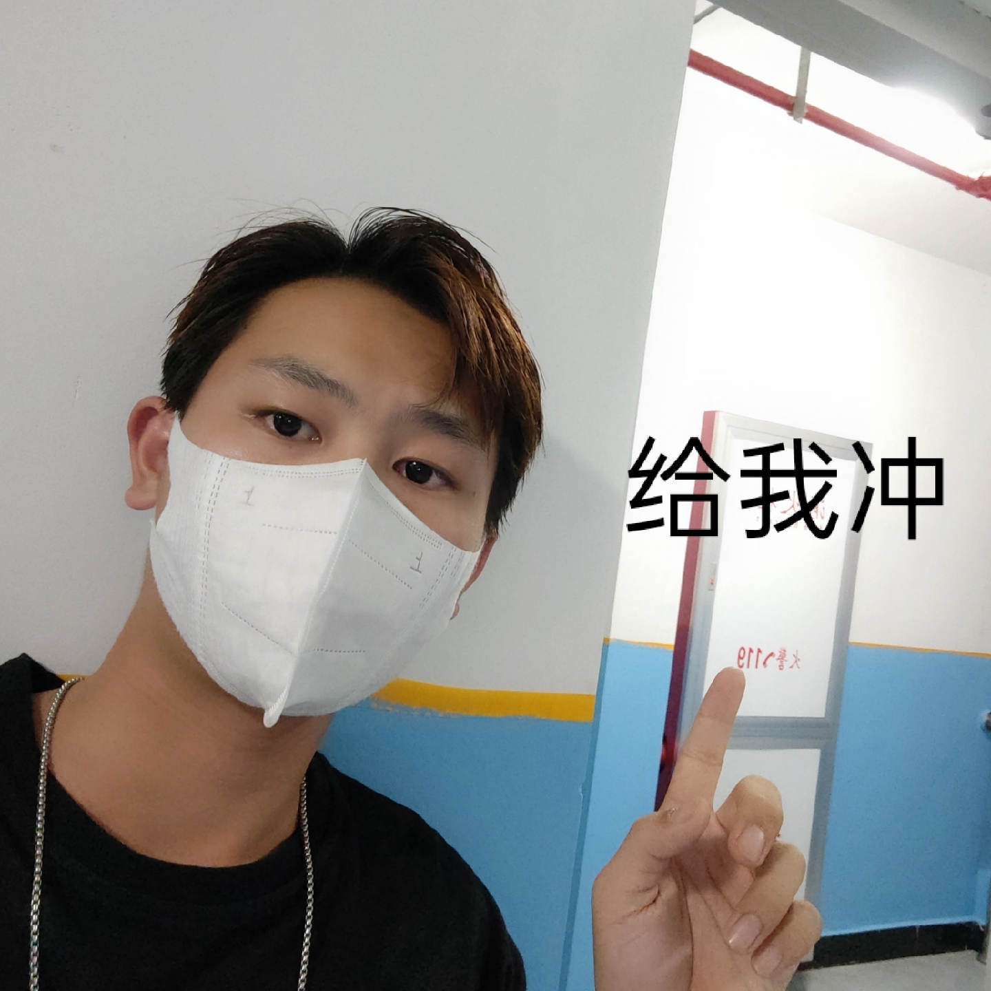 搞掂夜宵吃吃吧