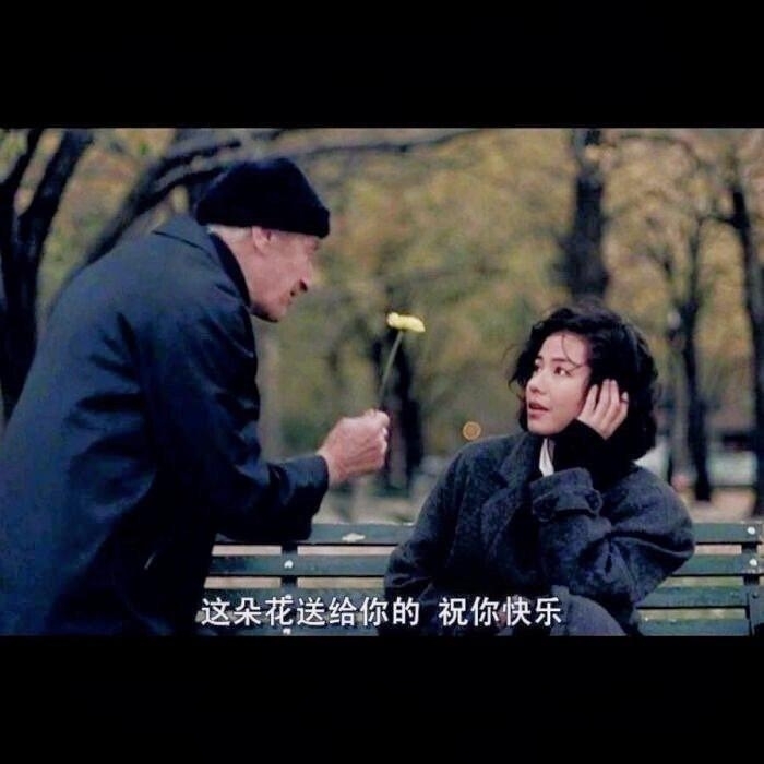 世人与你皆薄凉