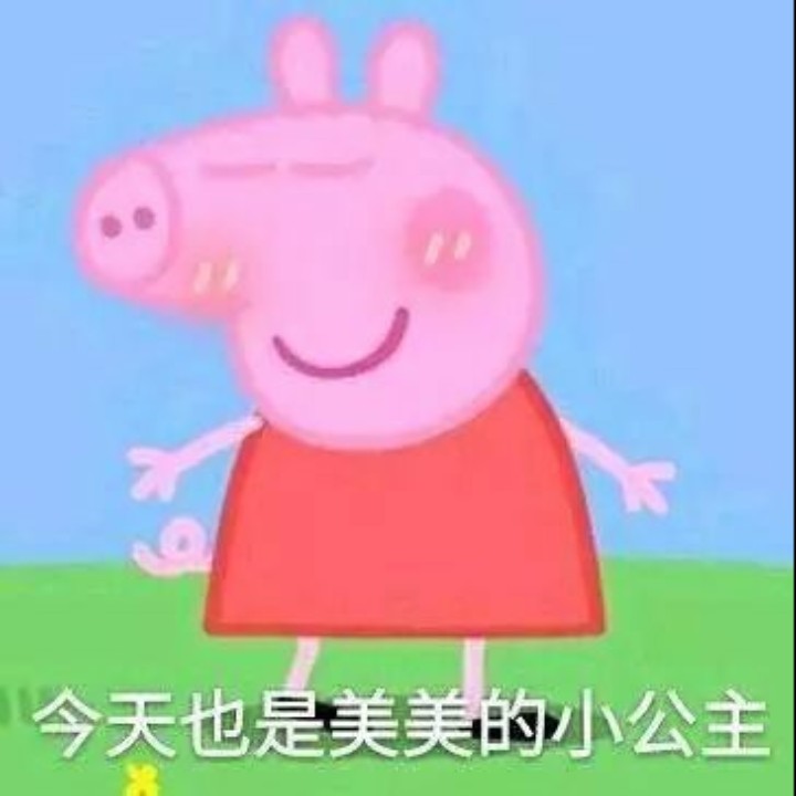 十七的魚