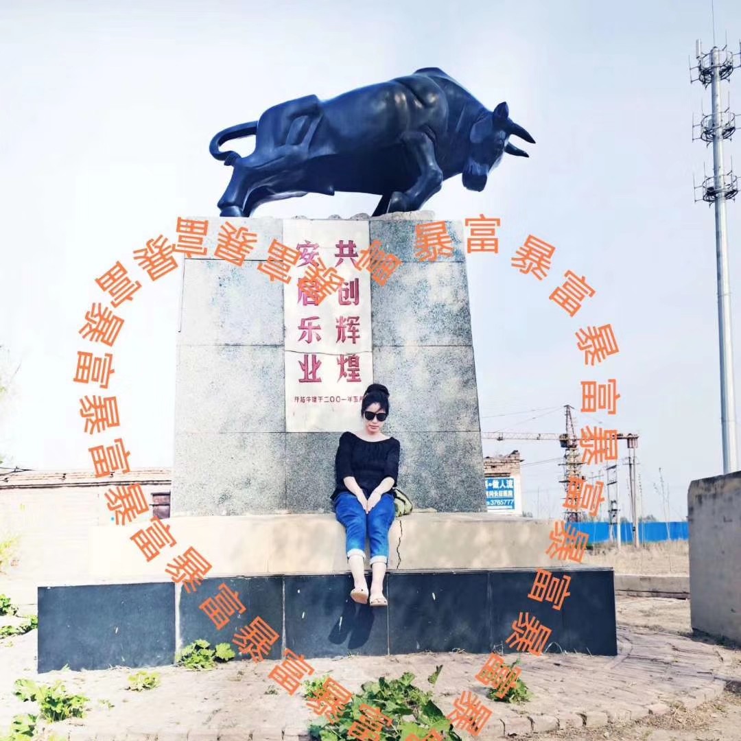 吾家有女李姑娘