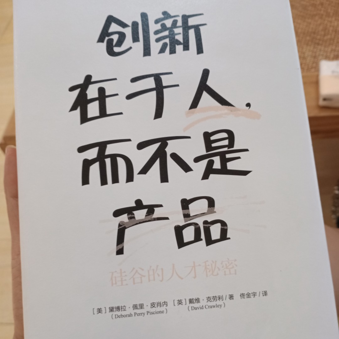 可甜可咸你丽姐