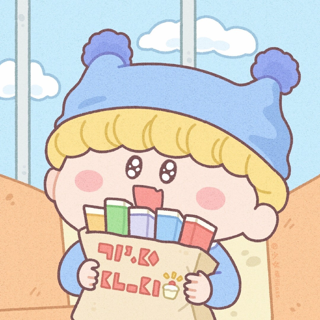 又来逛街啦233333