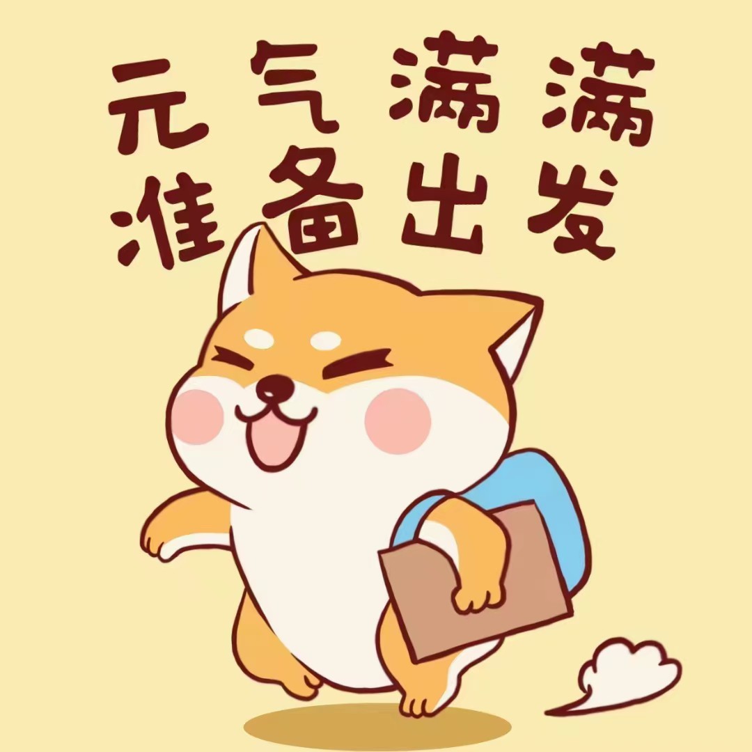 紫罗兰色的四倍玫瑰