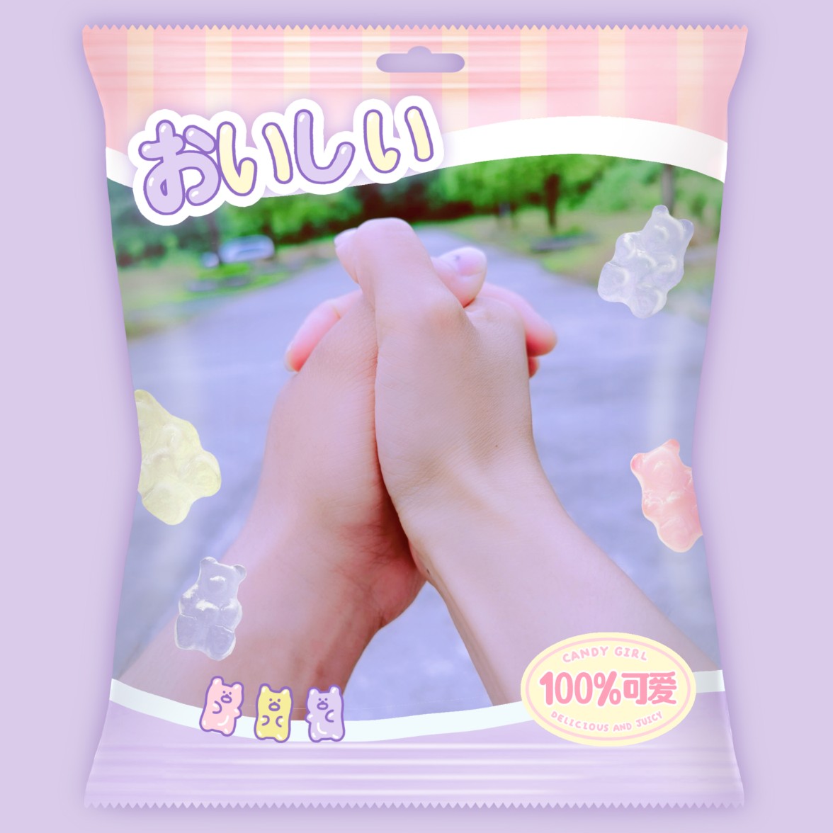 转圈圈的满天星93