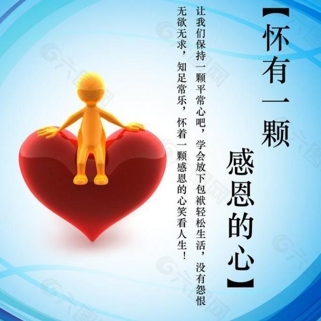 有钱de香芋很善良