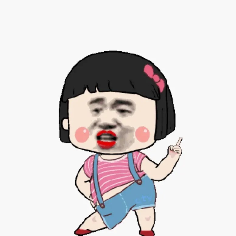 玉米黄的南洋红香蕉