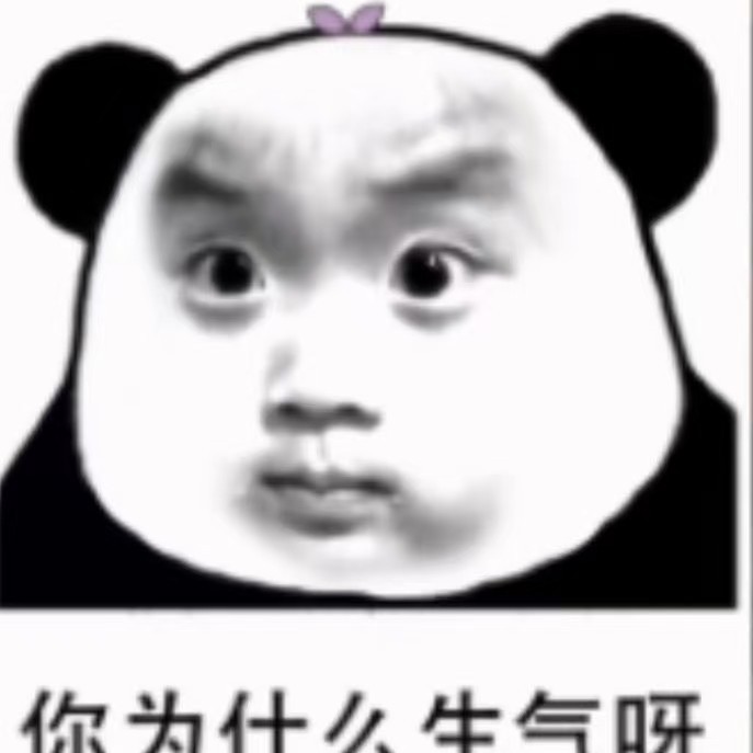 好名字一个也没有了