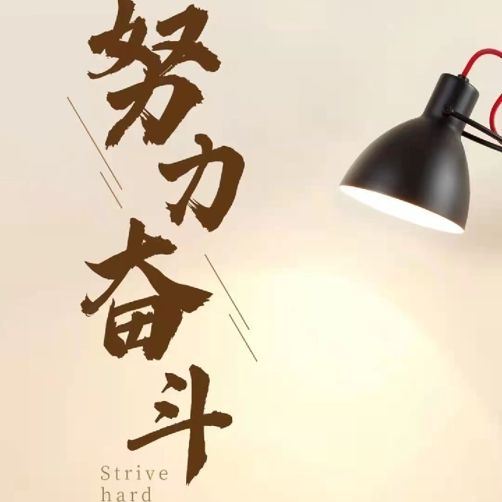许家大秀秀儿