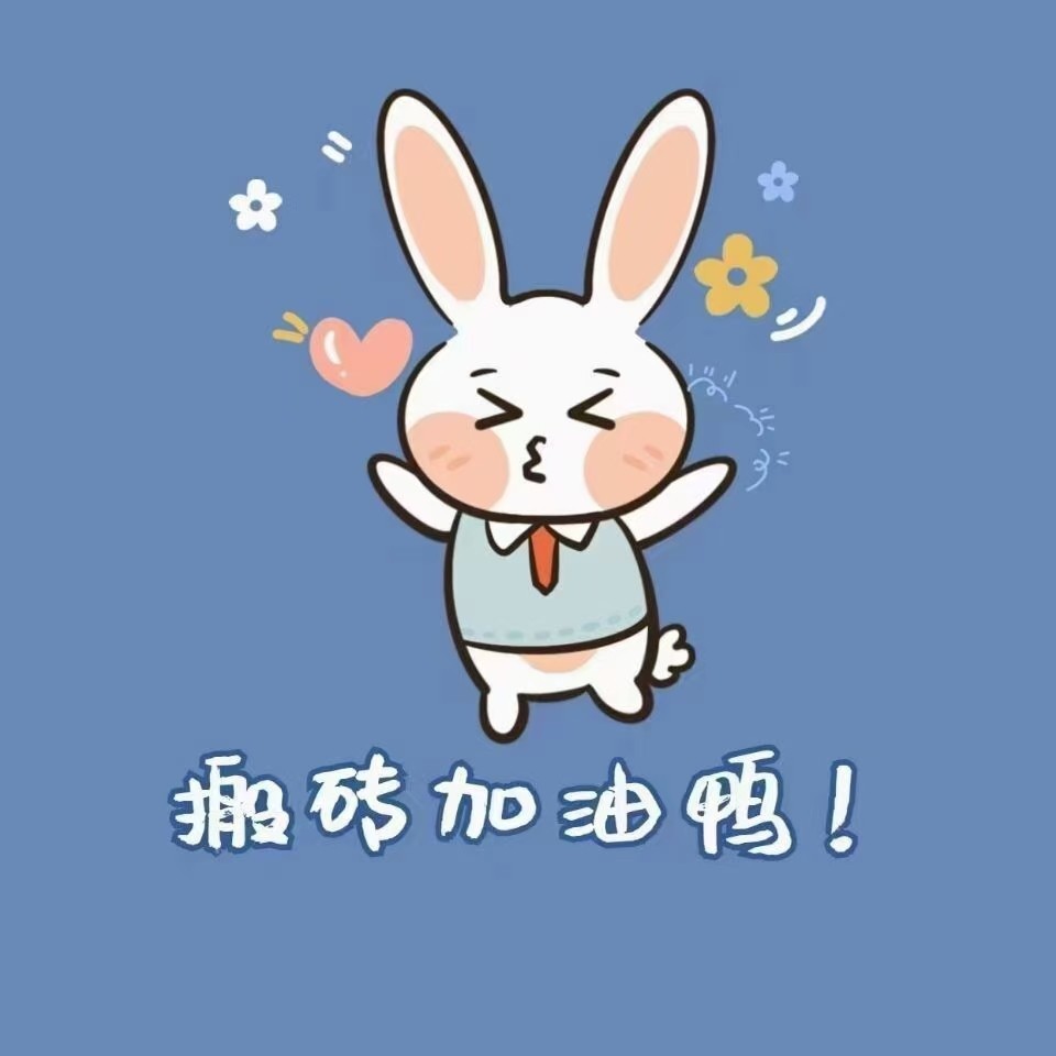 爱吃布朗果酱的墨凌