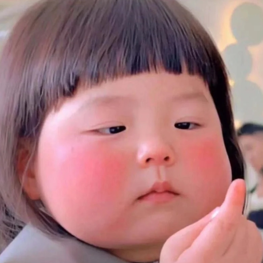 爱吃百香果茶的小瓶子