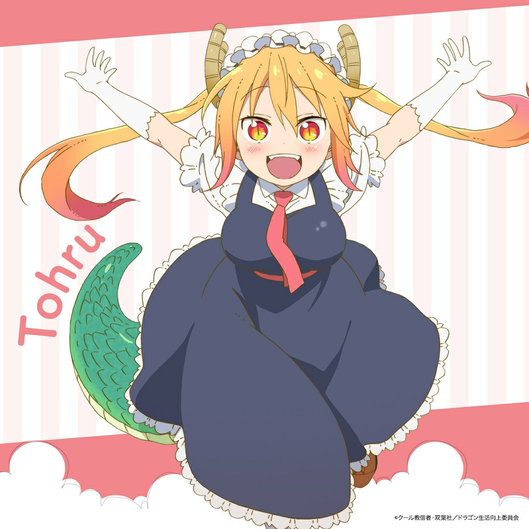 康娜康娜不得了